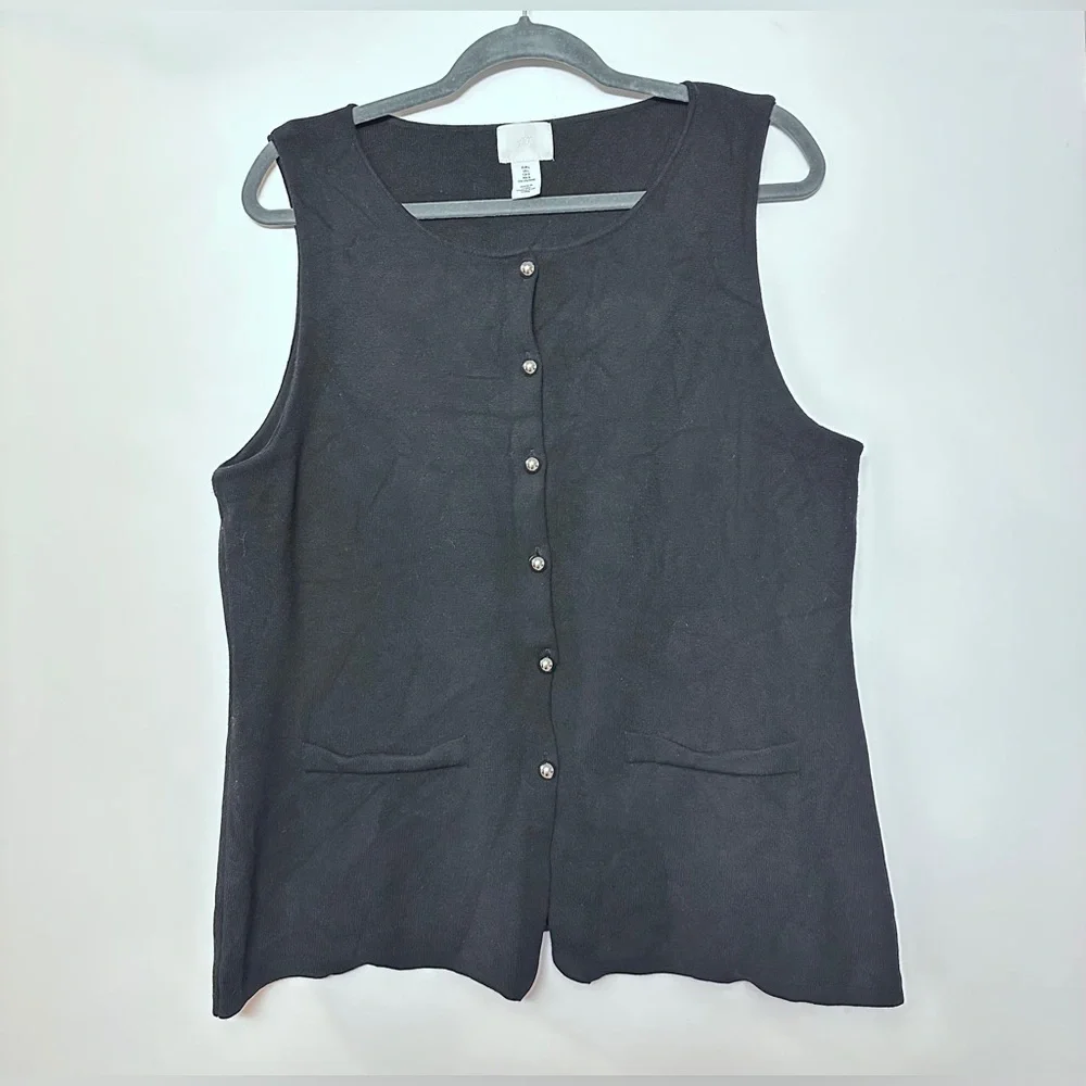 Fine-Knit Vest - Picture 2 of 6